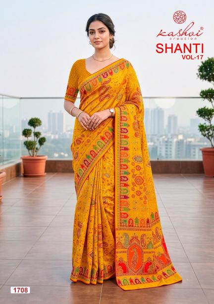 Kashvi shanti vol-17 saree wholesale market